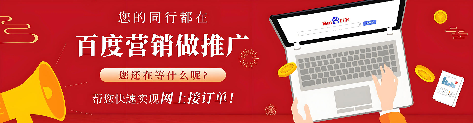 奎屯朋友圈信息流