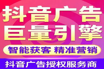 揭秘百度SEM成功案例：关键词布局策略